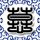 原版爱尔兰利默里克大学文凭【degxx.com】