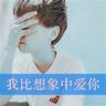 快递员摔坏2.4万宝石